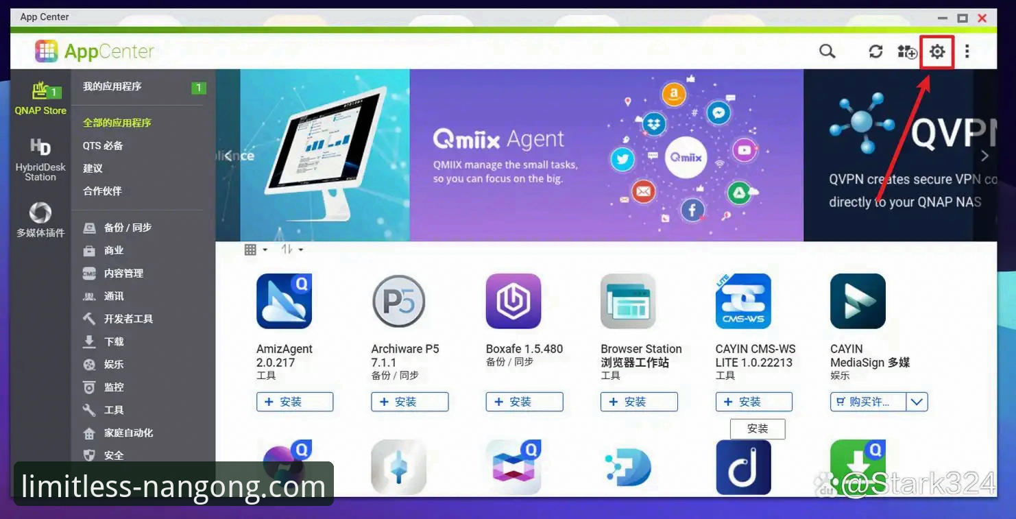 南宫28体育平台App下载安装与使用教程：从注册到上手的完整指南